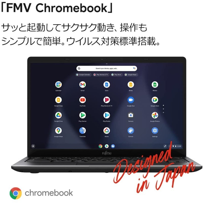 富士通 FMV Chromebook WM1/F3 笔记本电脑(Chrome OS/可触摸/14型/Core i3-1115G4/4GB/闪存 64GB/无Office)FCBWF3M13T 深铬